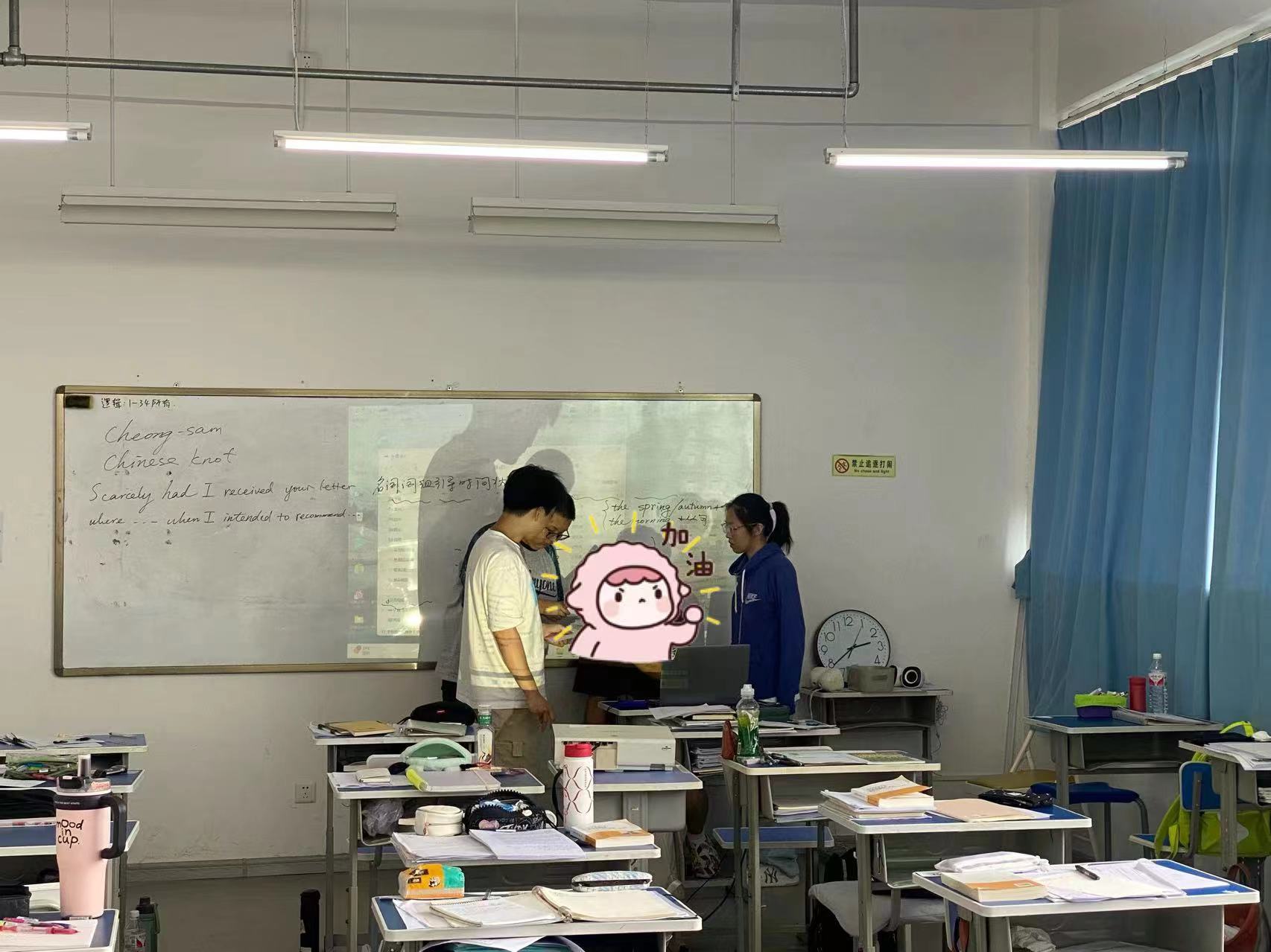 疑問解答
