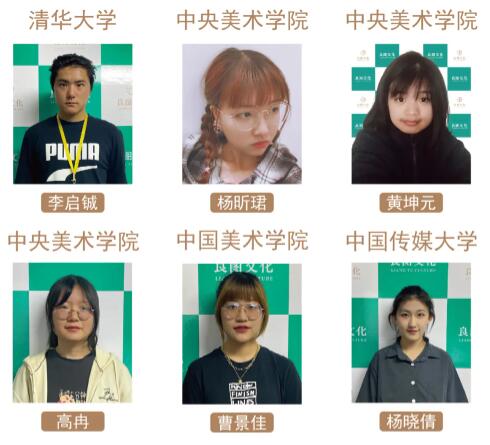 榮譽錄取