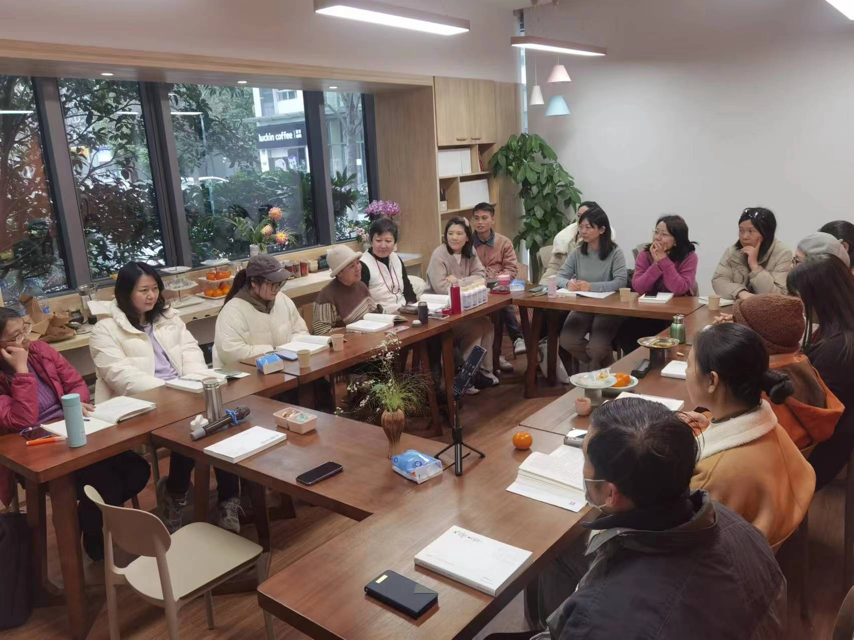 交流會議