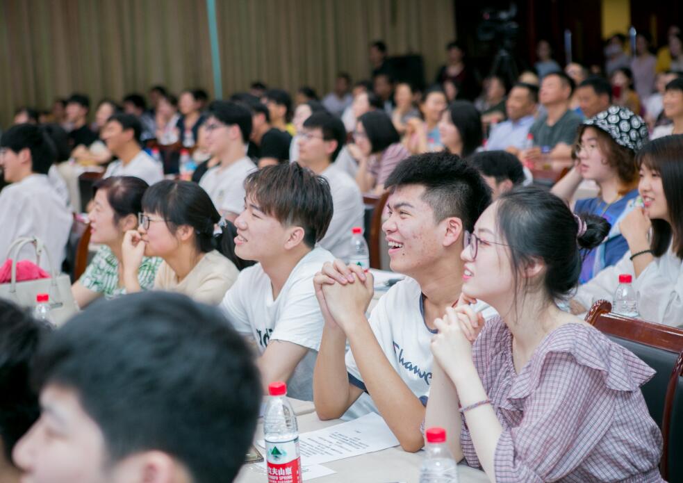 誓師大會(huì)講座