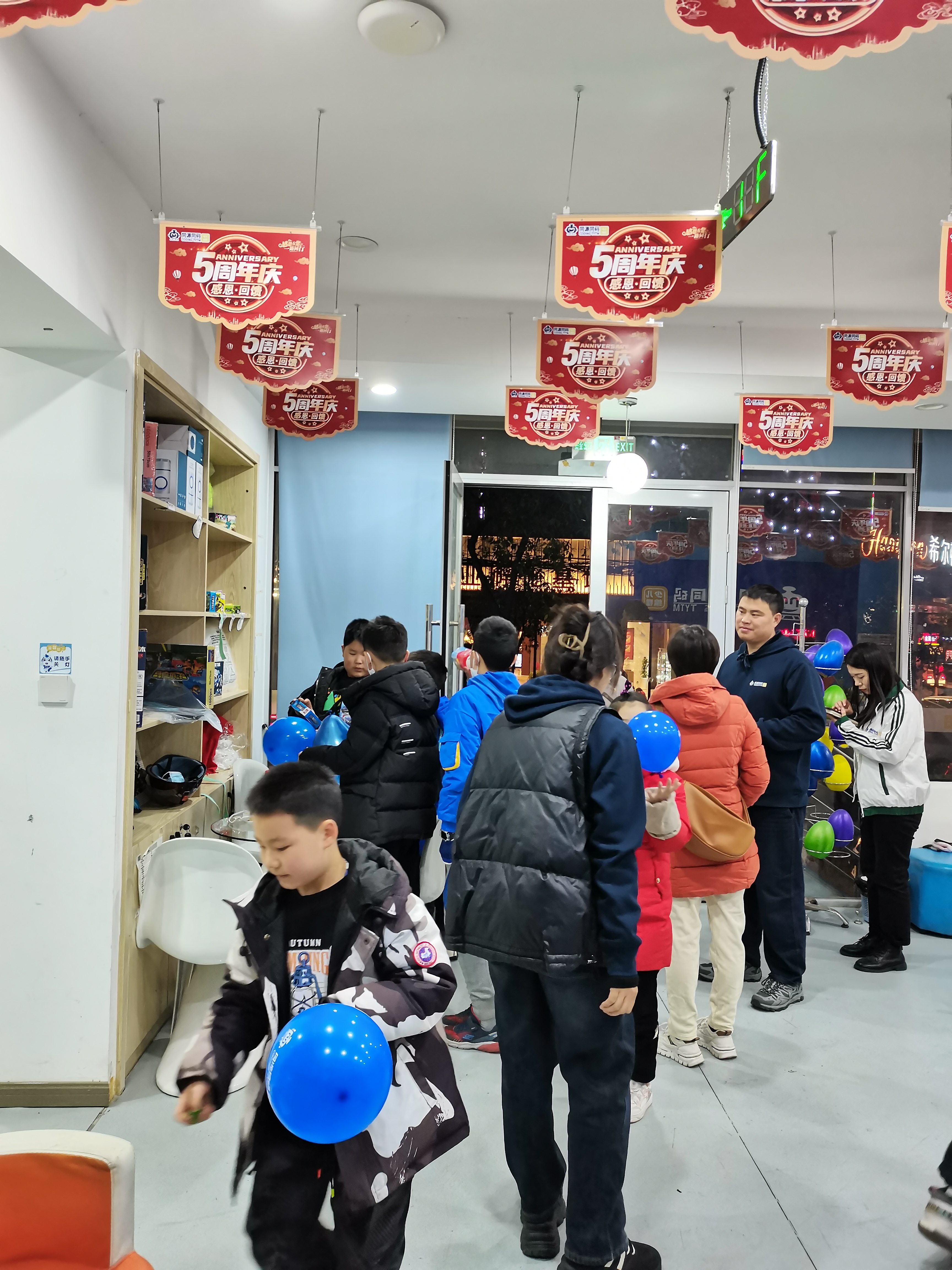 布置現(xiàn)場