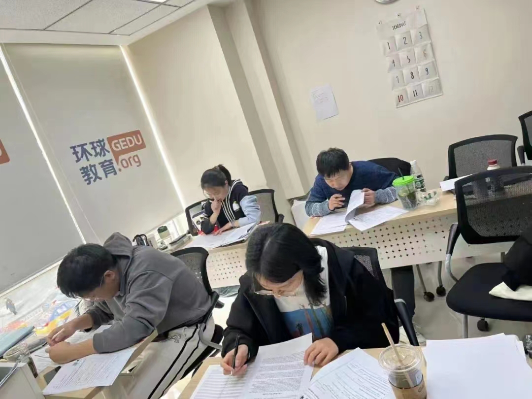 課堂測(cè)試