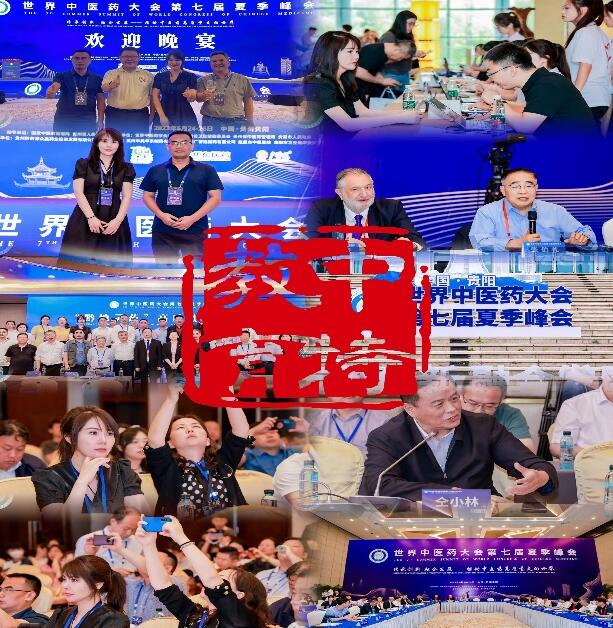 活動留影