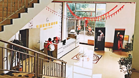 學(xué)習(xí)環(huán)境